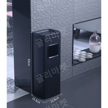 흡연부스 재털이 구역 실외용 재떨이 호텔 로비 스텐 입구앞 쓰레기통 흡연실 스탠드 수직, B