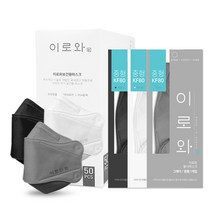 이로와 마스크 KF80 50매 100매 [화이트 그레이 블랙] [대형 중형] 중학생마스크, 1개, 대형그레이
