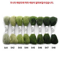 청라핸즈 (애플톤울사) 울자수실 (541~548), 541