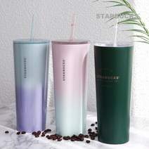 스타벅스 그라데이션 빨대 텀블러 710ml 텀블러 머그컵 캠핑컵, 블루퍼플