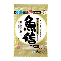 [마루큐] 魚信(어신) / (아타리), 단품