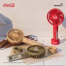 코카콜라 휴대용 핸디팬 선풍기 거치대 증정, 레드