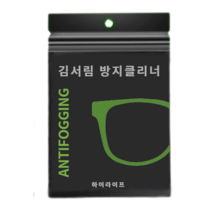 김서림방지 안경닦이 습기제거 클리너, 30매