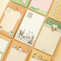 안냥2 메모지, 옵션선택, 13 복숭냥