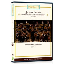 [DVD] 임페리얼골드 20: 유스투스 프란츠 (Justus Frantz): First Night of the Proms