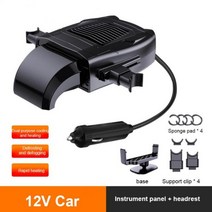 차량용 난로 히터 12v 전기 자동차 히터 따뜻한 바람 해동 눈 defogger 앞 유리 건조기 demister 겨울 자동차 히터 용품 액세서리, 이중 사용