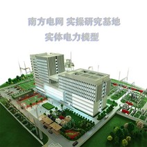 무소음 차박용 휴대용 캠핑용 발전기 5 7kw 자가 발전기 변전소 전력 모래 테이블 광