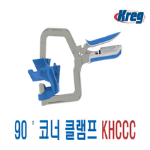 90도 코너 클램프(크레그) KHCCC