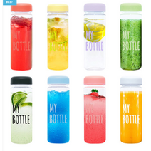 마이보틀/국산/PET/트라이탄/친환경/선물/판촉물/판촉, 03트라이탄350ml블랙( MY BOTTLE)