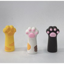 보스뷰티 발바닥 니퍼 캡, 2)블랙