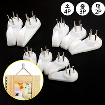 나무 합판 석고보드 벽 고정 핀 고리 핀후크 2p 핀고정식 행거 벽면 후크 걸이 못안박는 액자걸이 용품걸이 못없는 핀고정 셀프 인테리어 다용도 물건걸이, 사이즈, 소(4P)