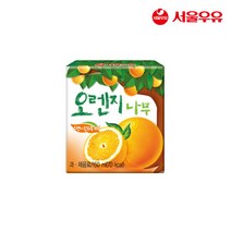 서울우유 사과나무 포도 오렌지 자두 150mlx12팩 아기주스, 12팩, 오렌지나무