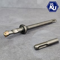 스탑 드릴 비트 12mm SDS PLUS 함마드릴용 기리 콘크리트 홀쏘, 1개