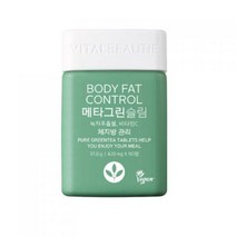 바이탈뷰티 메타그린 슬림, 1개, 37.8g