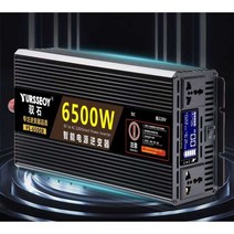 인버터 변환기 카라반 DC-12V 전압 변압기 캠핑카 태양광 8000 6500, 8000W 220V 72V