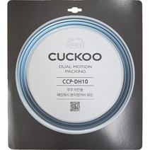 쿠쿠 CRP-HXB107FS 밥솥용 내솥 고무패킹 (세트아님 각 옵션 메인이미지확인), 1개, 고무패킹추가(DH10)_정품케이스