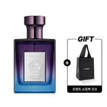 포맨트 시그니처 퍼퓸 50ml (코튼디어나잇)