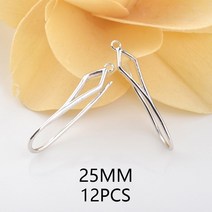 쥬얼리 팔찌 귀걸이 만들기 부자재 (1941) 20MM 24K 골드 컬러 도금 새겨진 후크 Diy 액세서리