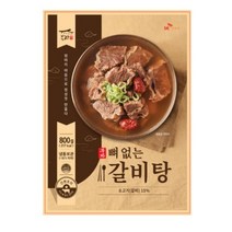 강부자 [역대최저가/SK단독]부자 뼈없는 갈비탕 800g*10팩, 800g, 10팩