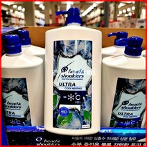 헤드 엔 숄더 두피 토탈 솔루션 샴푸 울트라 쿨 멘솔 대용량 1800ML 1개 head & shoulders ULTRA COOL MENTHOL 1.8리터 1개, 1