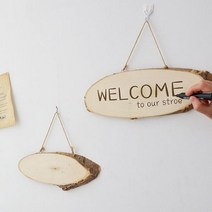 캠핑문패 DIY 나무 입간판