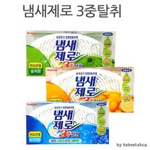 3중탈취 불스원 냄새제로 포굿드라이브, 자몽향