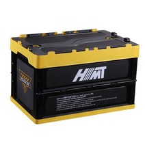 폴딩박스 다용도 접이식 트렁크 정리함 캠핑box, 옐로우+블랙