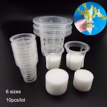 식물재배기 수경재배기 부품 실내 바질 상추 고추 야채재배 10pcs 스폰지 심기 바구니, no25 35x35mm