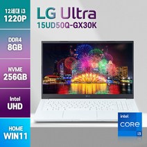 LG 2022 울트라PC 15UD50Q-GX30K 12세대 i3 윈도우11, 15UD50Q, WIN11 Home, 8GB, 256GB, 코어i3, 화이트