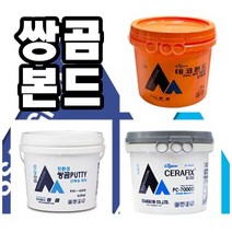 INVEN* 쌍곰 (핸디 퍼티 데코 타일 본드) 장판 석재 PVC 마루@안전2중포장@, 세라픽스(타일)4kg