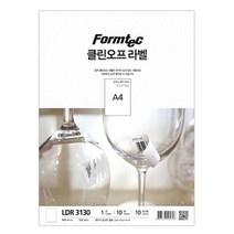 ForU49 폼텍 클린오프라벨지 10매2개 라벨용지 클린오프라벨 A4스티커 학용품, 상세페이지 참조
