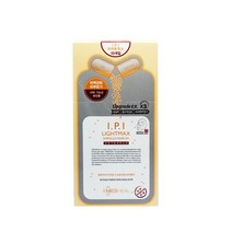 BTM 메디힐 I.P.I 라이트맥스 앰플 마스크팩 10장, 본품, 1