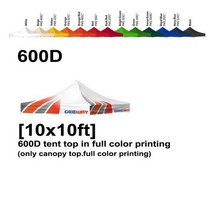 수동 어닝 차양 천막 테라스 야외 캐노피, 600D tent printing