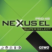 [GAWO] 게보 - 넥서스 선수지급용 (Nexxus Super-select)EL Pro48 - 탁구러버, 그린MAX