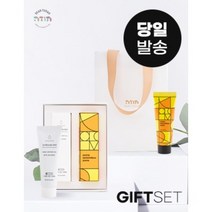 디어토다 르몽드베르 휴대용 손소독제+핸드크림 세트 50ml