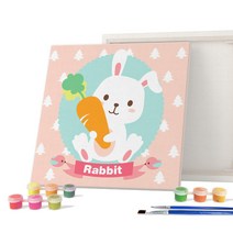 아이러브페인팅 DIY캔버스형 그림그리기 20x20cm 12간지_토끼, 단품