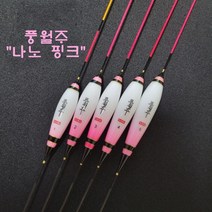 자바낚시 풍월주 나노찌 나노핑크 민물 올림찌 대물찌 민물낚시 붕어, 2호, 1개