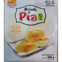 BANHPIA 반피아 리우샤 피아 케이크 480g LIU SHA PIA CAKE