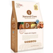 우리펫 강아지 변냄새감소 오가닉사료2kg 말랑한사료 소형견용 원기회복 5kg 고단백사료 토이푸들 성견