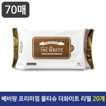 프리미엄 더화이트 물티슈 리필형, 70매입, 20개