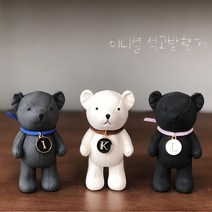 차량용 곰돌이 이니셜 석고 자동차 방향제, 서있는곰 그레이, 원형, 모링가, 1개