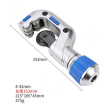 원형톱조기대 스테인레스 스틸 PR 베어링 Pip 커터 철 파이프 강관 커팅 나이프 튜브 전단 호빙 원형 블레, 03 M5-50