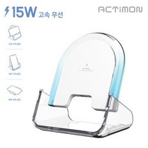 15무선 충전기 무선충전기 분리형 (C-TYPE) 고속 고속충전기 고속충전 무선충전패드 무선충전, 충전기본품(케이블미포함)