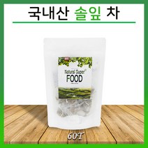 국내산 솔잎차 티백 은은한 솔잎 티 건강차 혈관 건강식품, 60g, 1개
