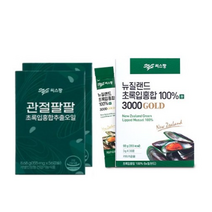 씨스팡 관절팔팔 2P + 초록입홍합환 1P, 1세트
