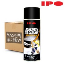 IPO 타르제거제 295g 캔타입 1box(12개) PN5005