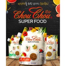 새끼강아지사료 1.5kg 면역력 비글 시츄 기호성좋은사료 개사료