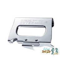 제과골목 일본 사각 캔 오프너
