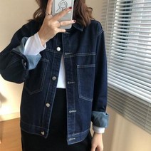여성청자켓 데님자켓 데님 재킷 여성 가을 한국 복고풍 오픈 라인 디자인 BF 다크 블루 느슨한 짧은 클립