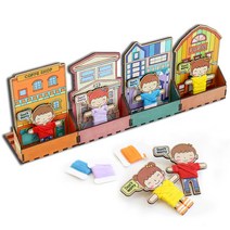 걱정 인형 만들기 세트 핸드폰 거치대 우드 색칠하기 공예 재료 어린이 집 유치원 초등 학교 방과후 돌봄 교실 수업 교구, 걱정인형(농장)+스티커제공